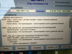 IMG_9171.JPG
