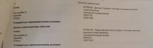 IMG_20180618_181335.jpg