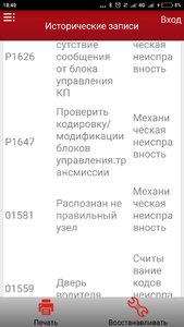 IMG-20180623-WA0002.jpg