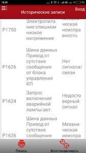 IMG-20180623-WA0001.jpg