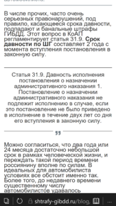 wp_ss_20180623_0001.png