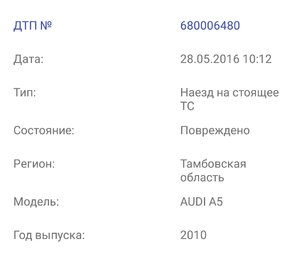 Screenshot_20180625-113446.jpg