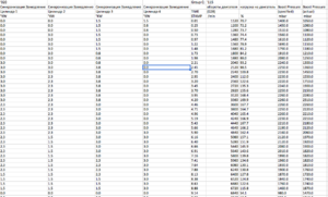 Screen Shot 2018-06-26 at 11.47.37.png