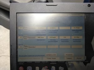 IMG_20180626_171321.jpg