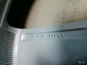 4382039292.jpg
