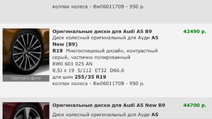 IMG_4297.PNG