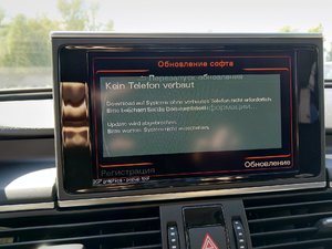IMG_20180704_131627.jpg