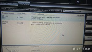IMG_20180619_000028.jpg