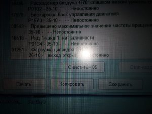 IMG-20180711-WA0005.jpg