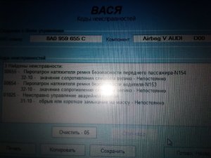 IMG-20180711-WA0004.jpg