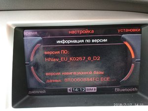 IMG_20180717_141147.jpg