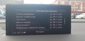20180726_170128.jpg