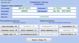 буакпп.png