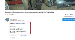 Безымянный.jpg