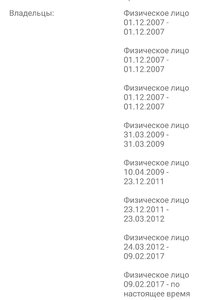 Screenshot_20180731-162851.jpg