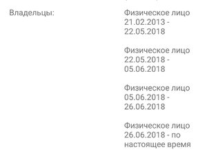 Screenshot_20180803-111838.jpg