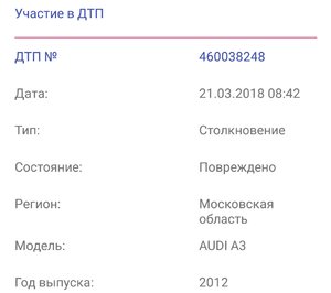 Screenshot_20180803-111854.jpg