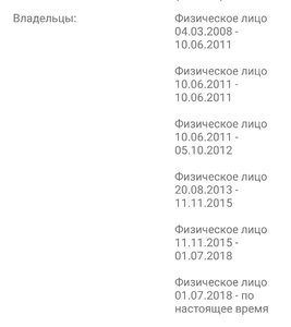 Screenshot_20180804-164653.jpg