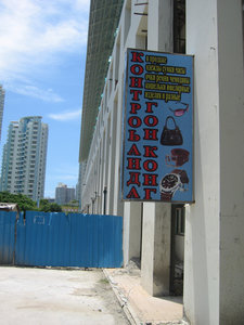 94.jpg