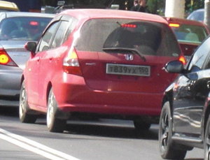 H839.jpg