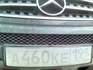 090319_114047.jpg