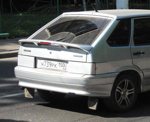 т739.jpg