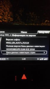 IMG_20180811_014814.jpg