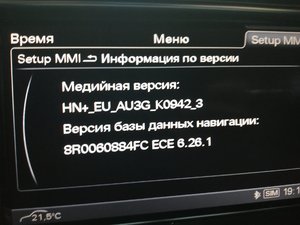 IMG_20180822_191922.jpg