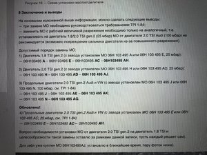 769CBADE-B298-4A18-A6F4-10EF13D090CB.jpeg