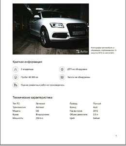 S80824-183632(1).jpg