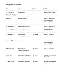 S80824-183652(1).jpg