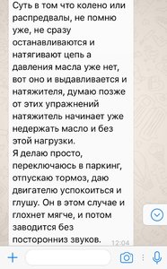 E05A68DE-129F-4B0C-B414-991688B7F8F8.jpeg