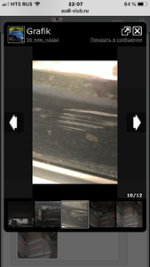 FE6B67D2-04DC-45E5-87CE-797A93AD201A.png