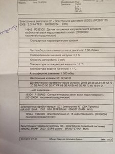 FFF42AC7-59F9-4B92-8A57-B917C36C2425.jpeg