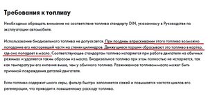 Безымянный.jpg