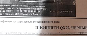 20180908_192903-1.jpg
