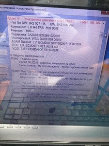 E977116F-33FF-4419-9B55-A913678E4762.jpeg