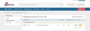 Clip2net_180912142955.jpg
