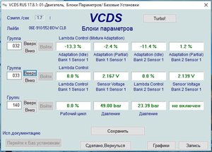 Снимок111.JPG