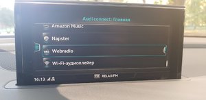 20180917_161340.jpg