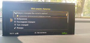 20180917_161157.jpg