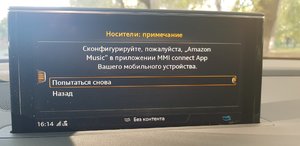 20180917_161414.jpg