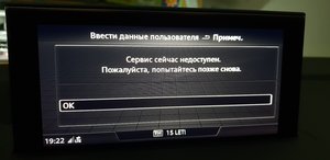 20180917_192210.jpg