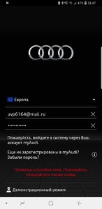 Screenshot_20180917-184714_MMI connect.jpg