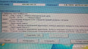 IMG_20180917_093045.jpg