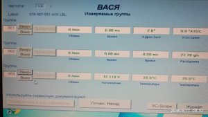IMG_20180917_093249.jpg