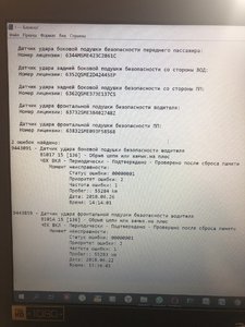 E72DAC3E-7850-4745-816F-AE89F568C33F.jpeg