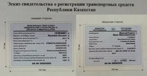тех.jpg