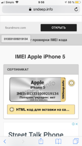 4F772988-3CCF-48FD-B8C8-31550F047517.png