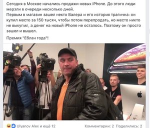 22481DC8-7A17-4831-B9D8-CD131BB12687.jpeg